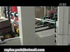 QZDK Automatic Folder Gluer Stitcher Strapper