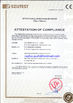 Китай YUSH CARTON MACHINE COMPANY Сертификаты